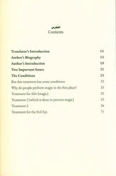 The Legislated Method for Treating Magic and the Evil Eye (25024)